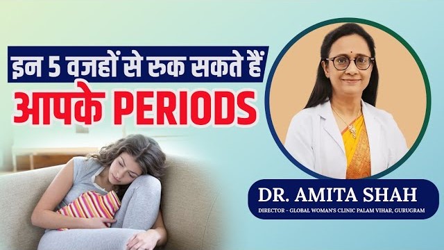 Missed Periods but Pregnancy Test Is Negative Causes Explained